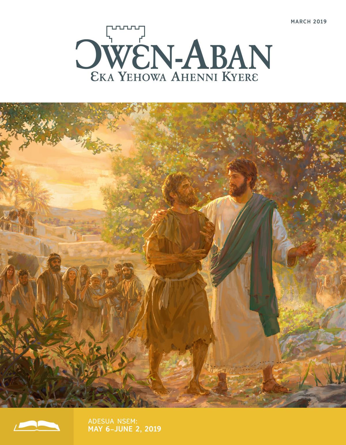 Ɔwɛn-Aban Nea Adesua Nsɛm Wom, March 2019