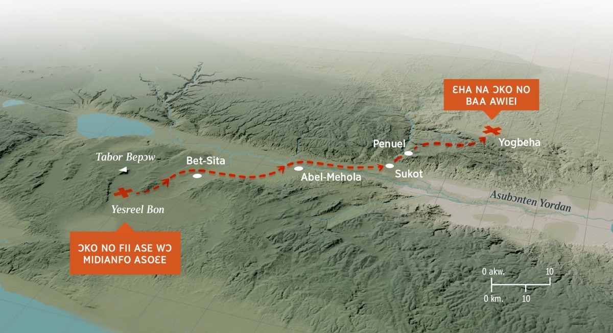 Map a ɛma yehu ɔkwan a Gideon ne ne mmarima no twae bere a wɔde guu Midianfo so no. Ɛma yehu sɛ wɔfaa mmonkyemmɔnka mu twaa kwan fii Yesreel Bon mu kosii Yogbeha.