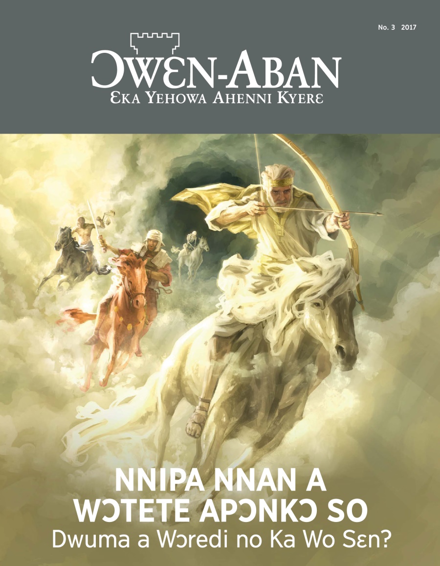 Ɔwɛn-Aban, No. 3, 2017 | Nnipa Nnan a Wɔtete Apɔnkɔ So​—Dwuma a Wɔredi no Ka Wo Sɛn?