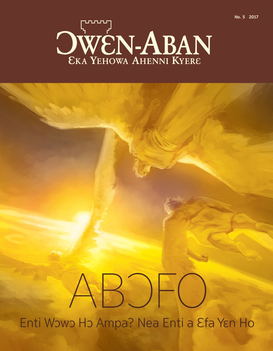 Ɔwɛn-Aban No. 5, 2017 | Abɔfo​—Wɔwɔ Hɔ Ampa? Nea Enti a Ɛfa Yɛn Ho