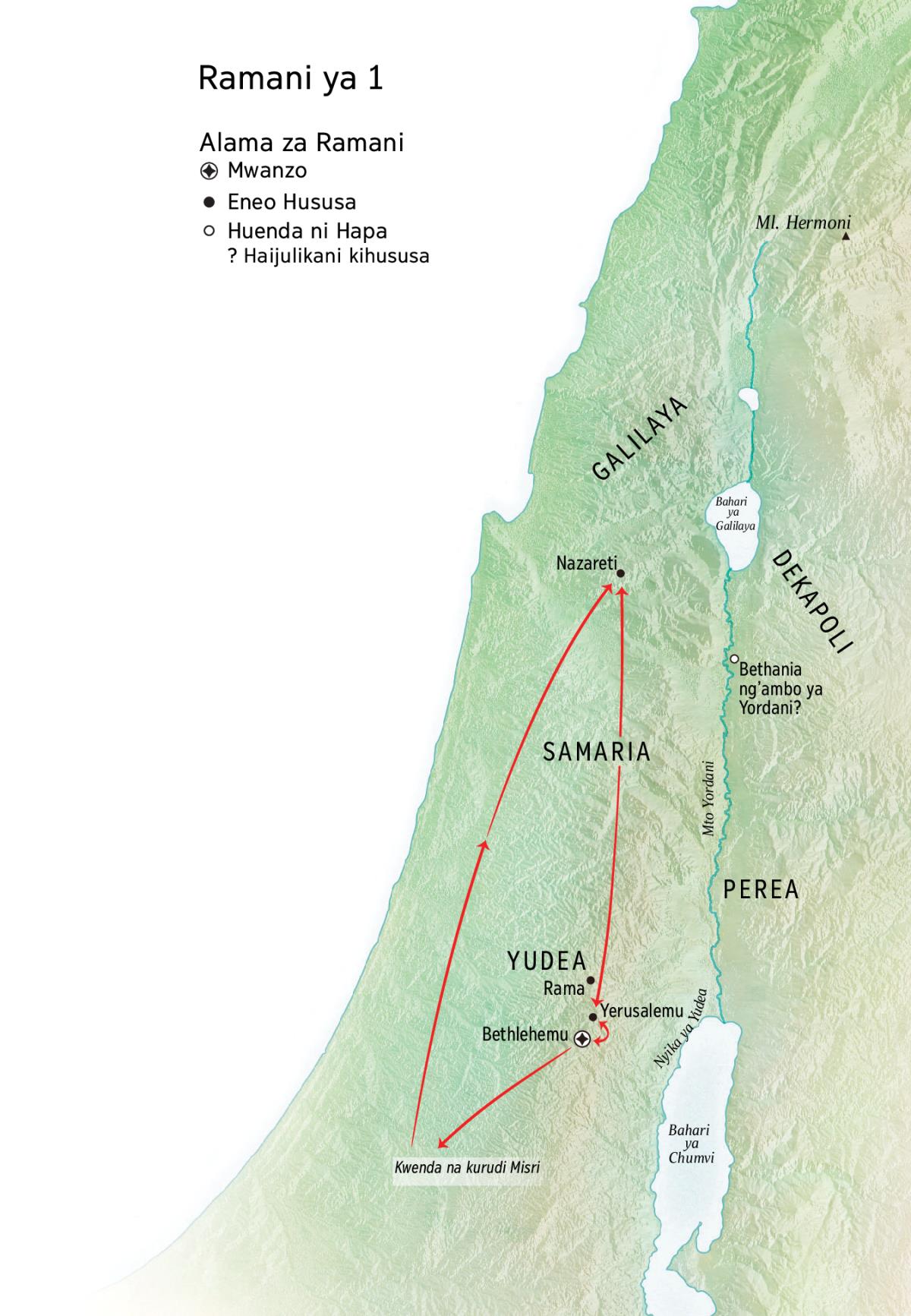 Map of locations related to Jesus’ life: Bethlehem, Nazareth, Jerusalem