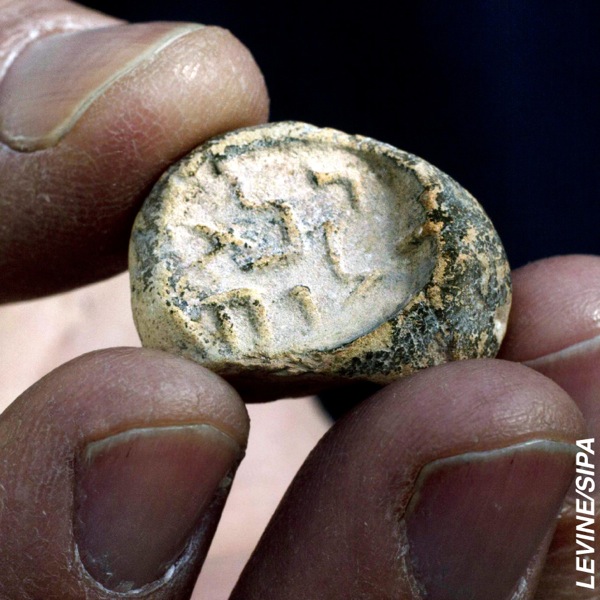 Seyo ti pasbil ta achʼel li ta templo ta Jerusalene