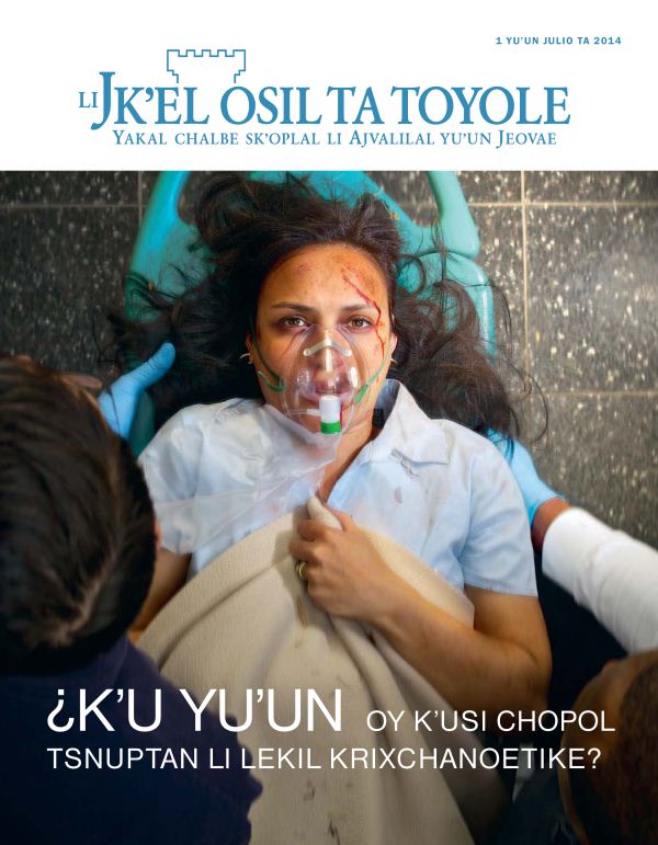 Cover of the Watchtower Magazine, July 2014 | Why Do Bad Things Happen to Good People?