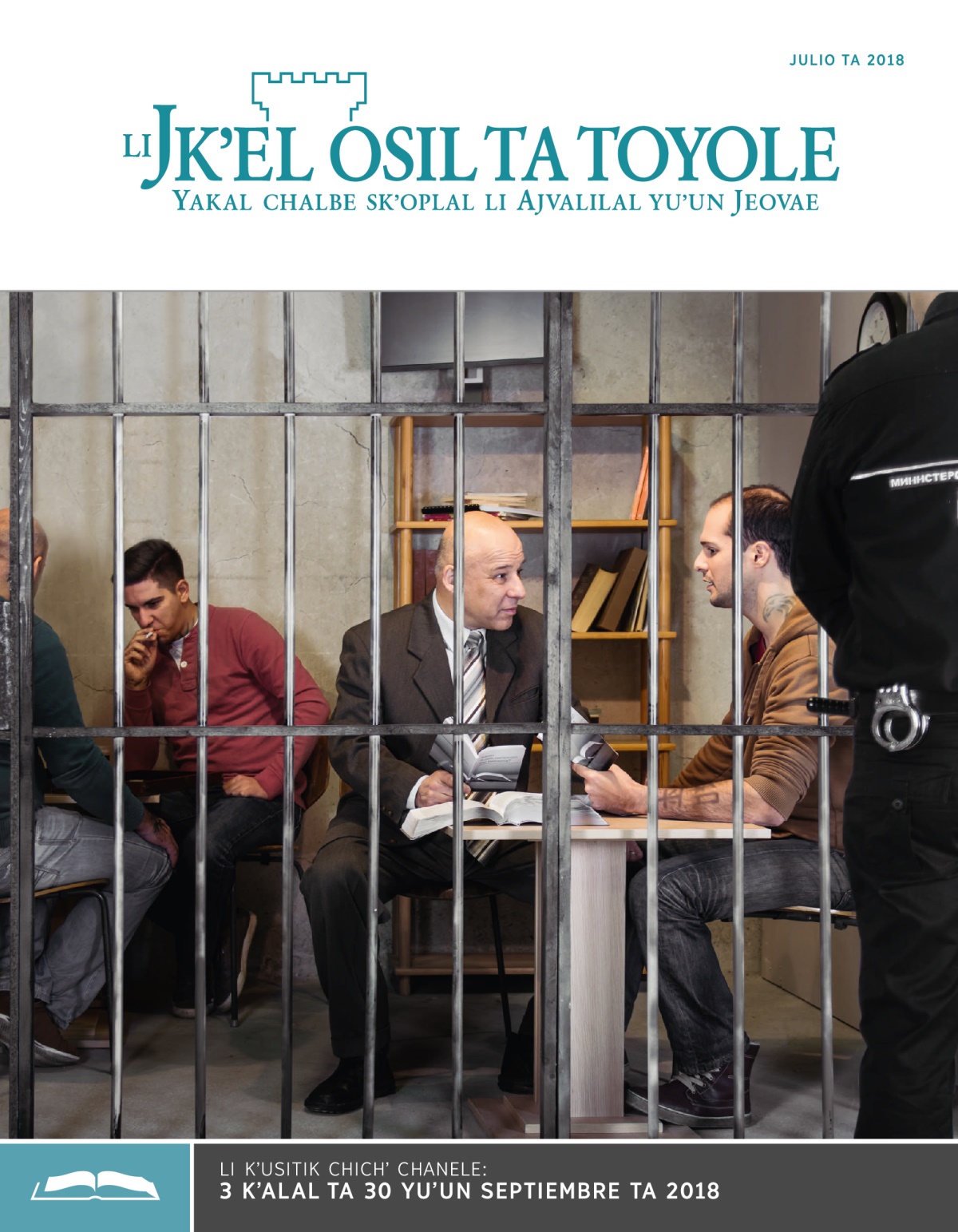 Li Jkʼel osil ta toyole (sventa chichʼ chanel), julio ta 2018