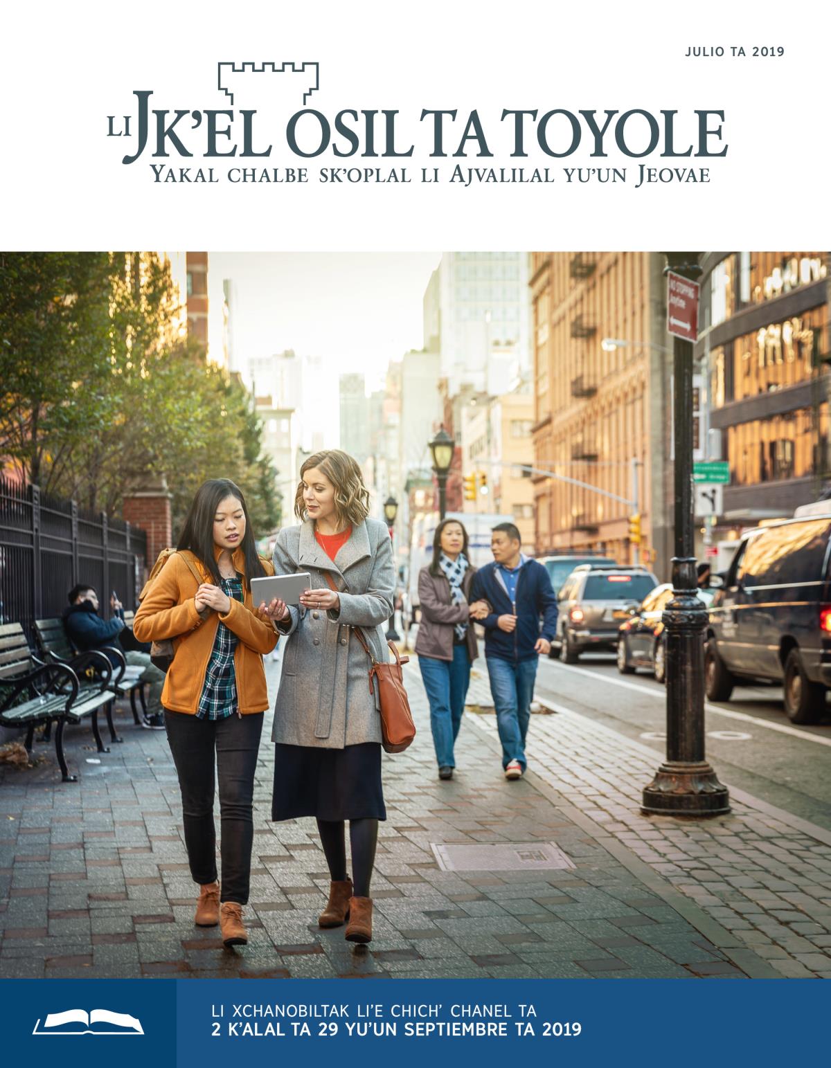 Li Jkʼel osil ta toyole (sventa chichʼ chanel), julio ta 2019