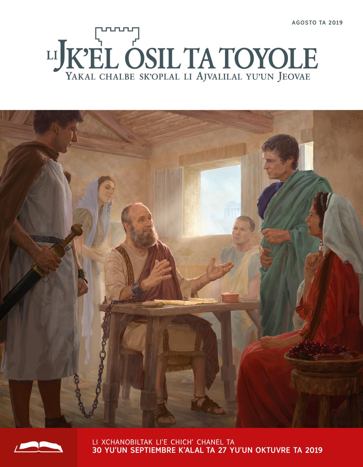 Li Jkʼel osil ta toyole (sventa chichʼ chanel), agosto ta 2019