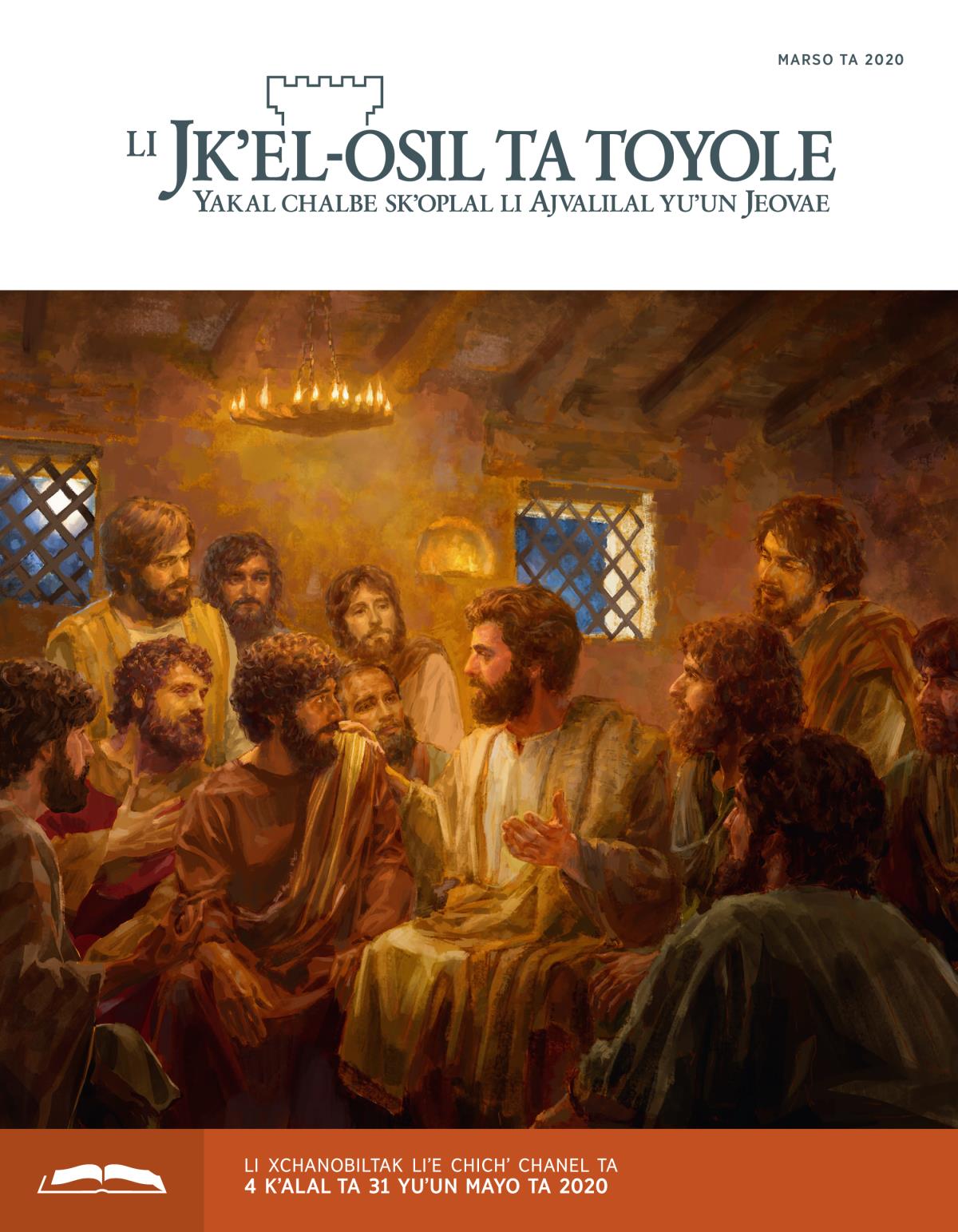 Li Jkʼel-osil ta toyole (sventa chichʼ chanel), marso ta 2020.