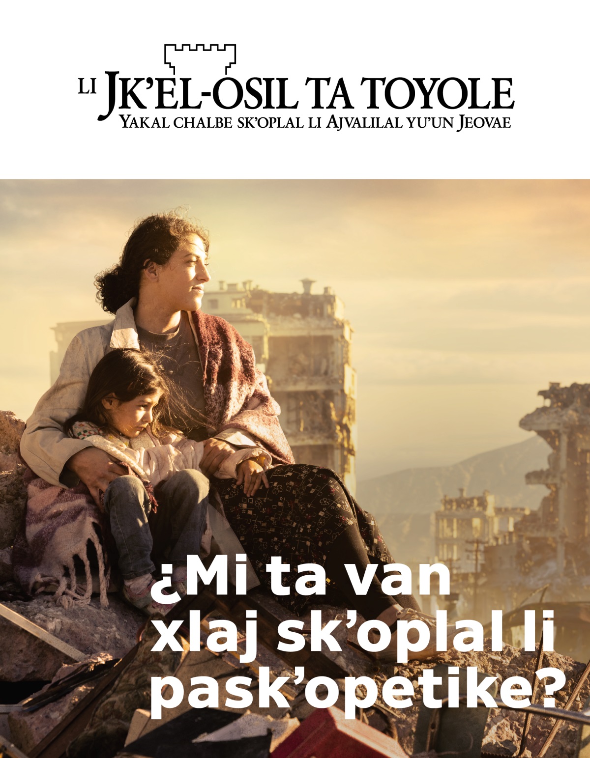 Jun ants xchiʼuk stseb te chotajtik ta sba slilijemal naetik ti jin ta skoj paskʼope. Li antse smeyoj li yuni tsebe.