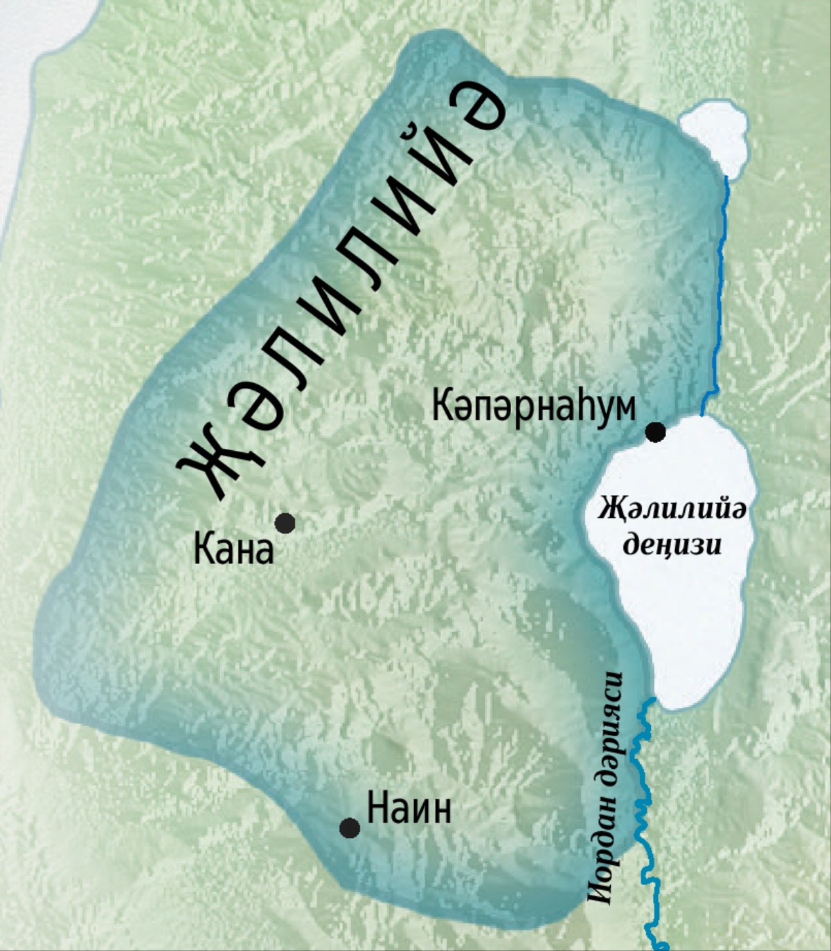 Җәлилийә хәритиси