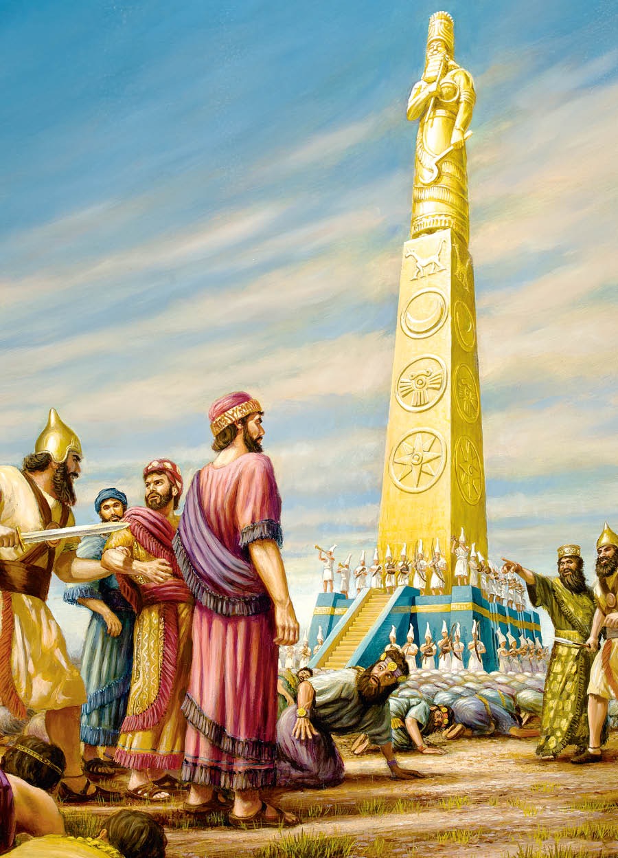 Ілюстрація на сторінці 22