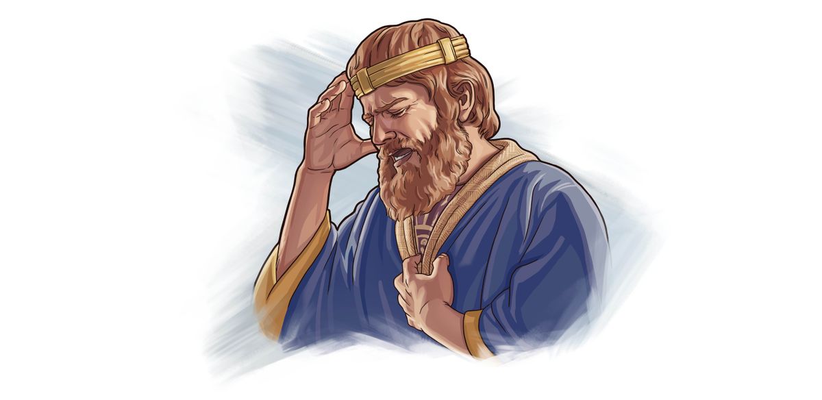 Цар Давид палко молиться.