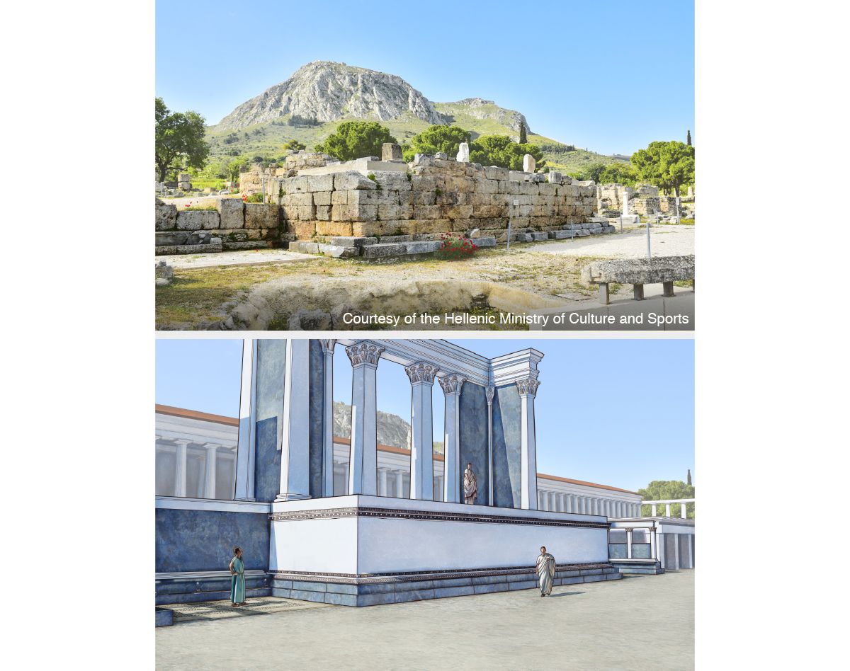 Судове місце в Коринфі