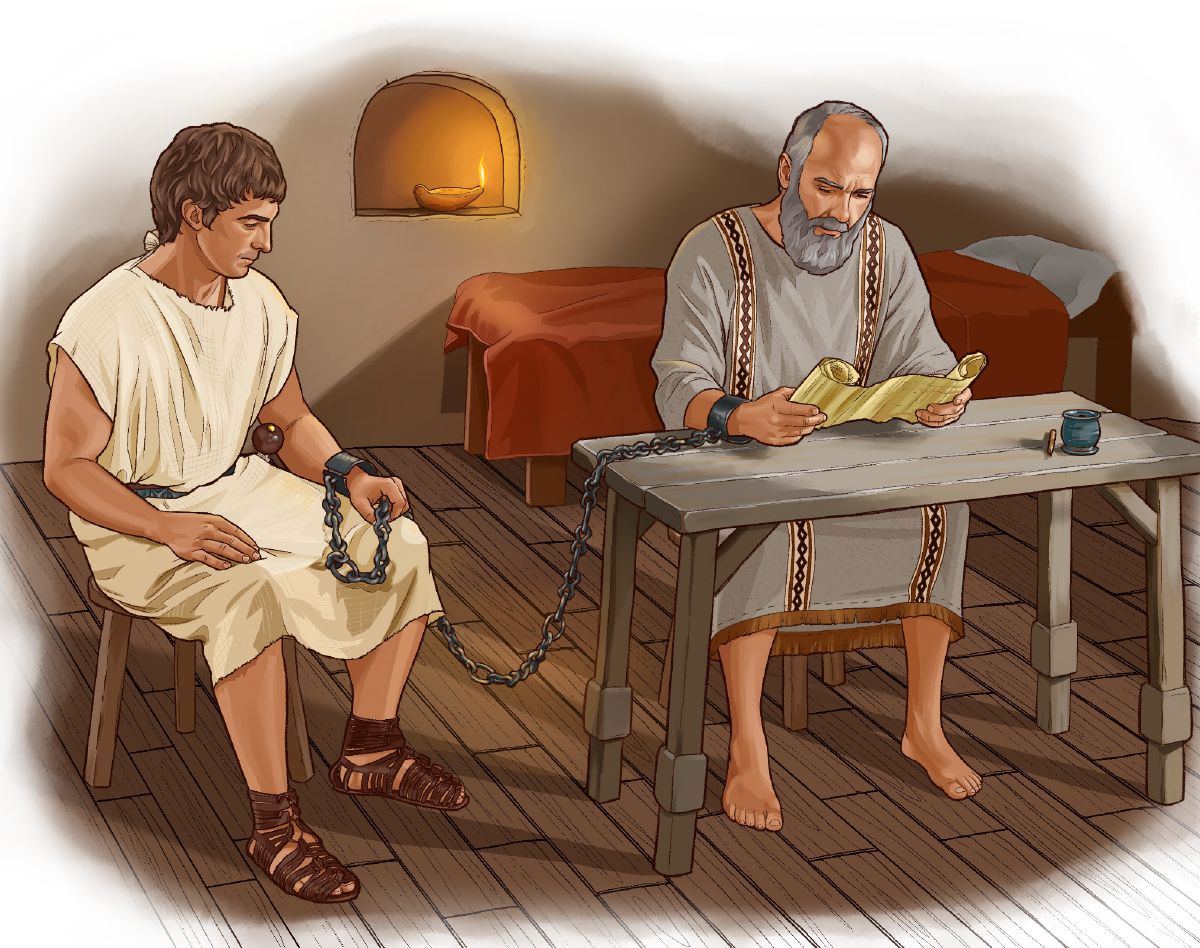 Павло в кайданах під домашнім арештом