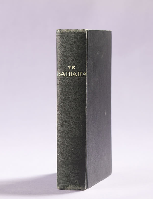 Переклад Біблії гілбертською мовою, який здійснив Бінгем