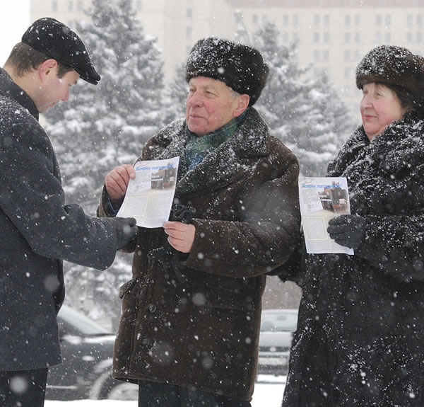 Степан та Єлена Левицькі