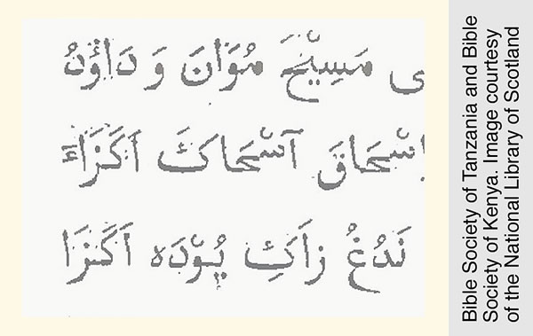 [Відомості про джерело]