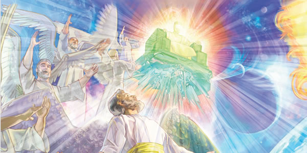 [Ілюстрація на сторінці 16]