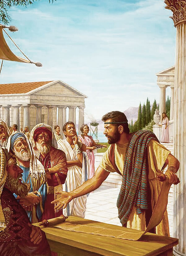 [Ілюстрація]