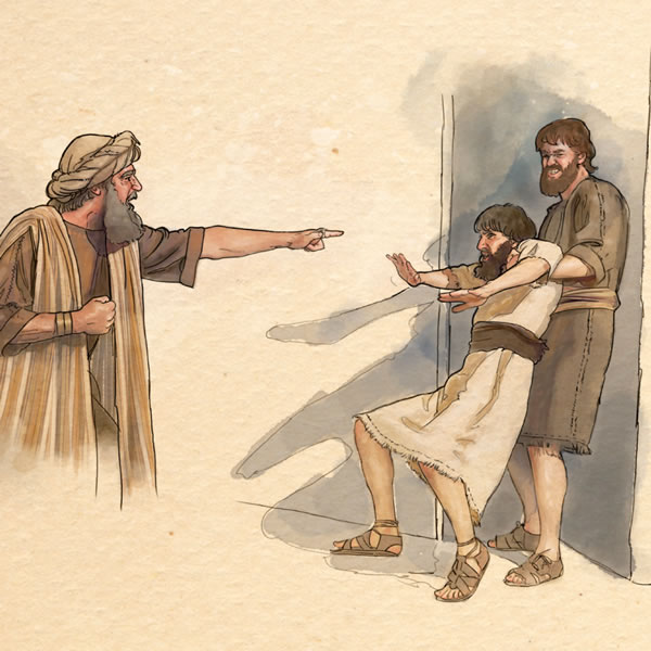 Пан наказує викинути злого раба