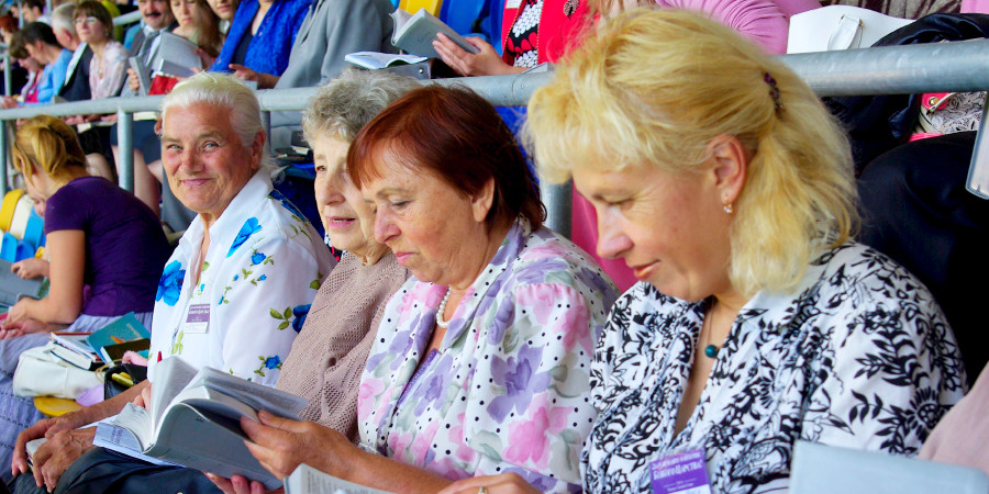 Ілюстрація на сторінці 11