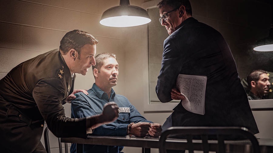 Брат, якого допитує поліція, відмовляється повідомляти інформацію про свій збір