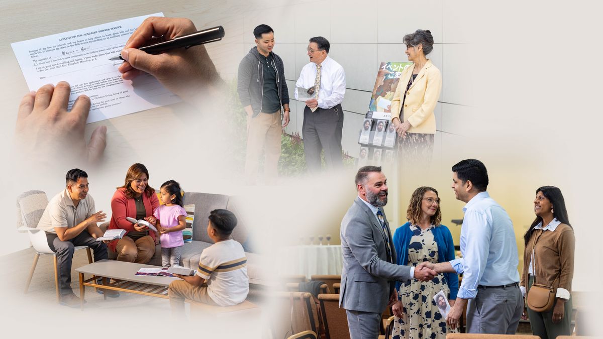 Колаж: як ми можемо виявляти вдячність за любов Єгови. 1) Вісник заповнює заяву на допоміжне піонерське служіння. 2) Брат проводить сімейне поклоніння з дружиною і двома дітьми. 3) Подружжя служить зі стендом. Чоловік пропонує перехожому запрошення на Спомин. 4) Подружжя тепло вітає гостей на Спомині.