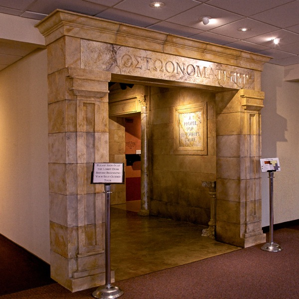 Ілюстрація на сторінці 24