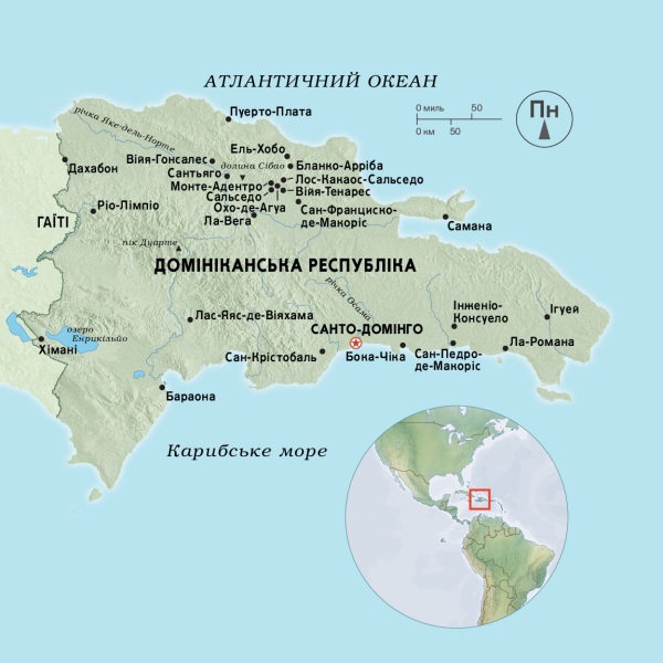 Карта на сторінці 83