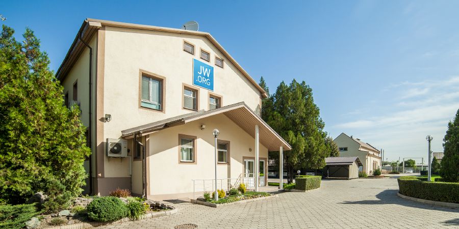 Філіал в Киргизстані