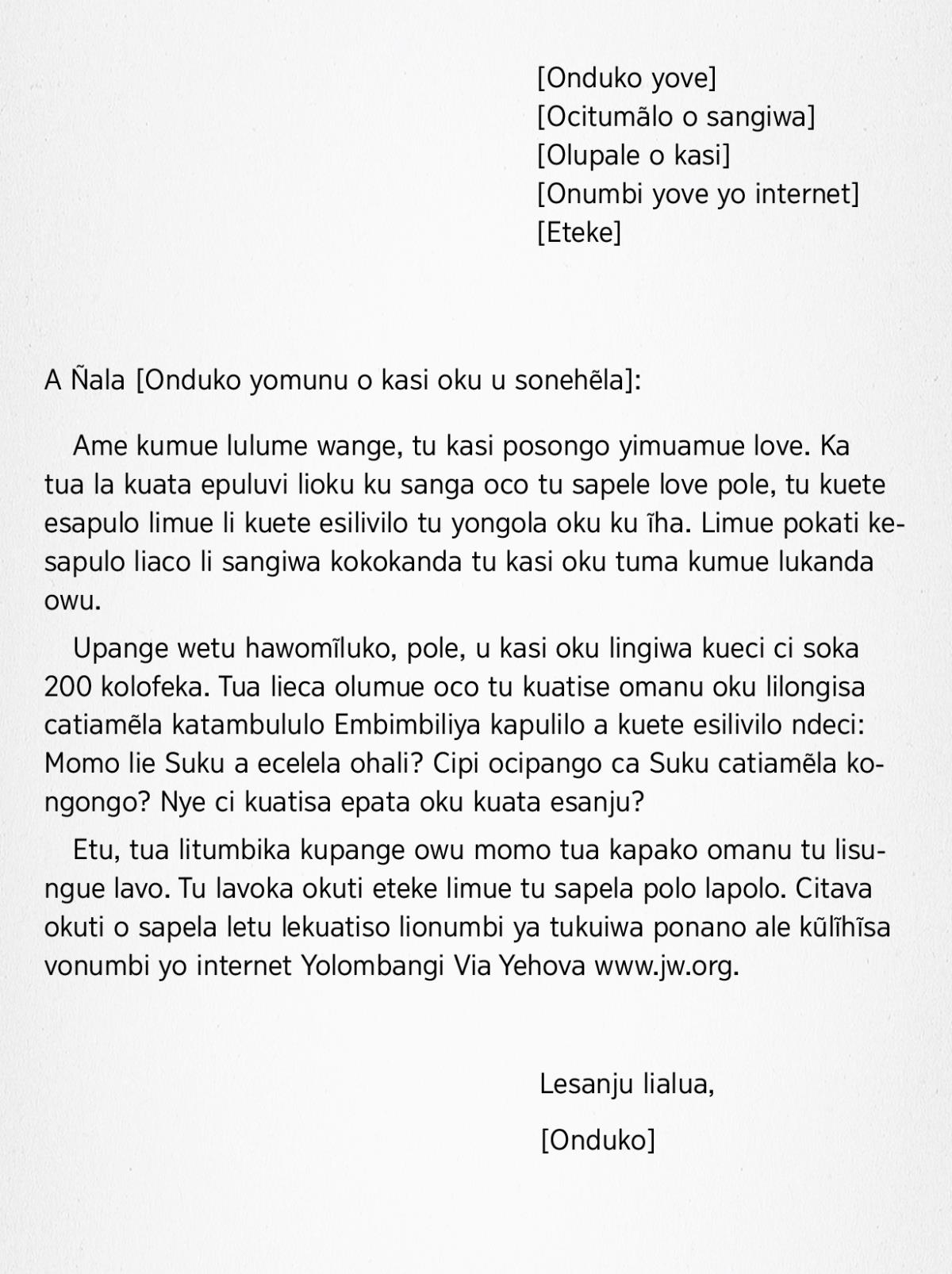 Ukanda Wocindekaise