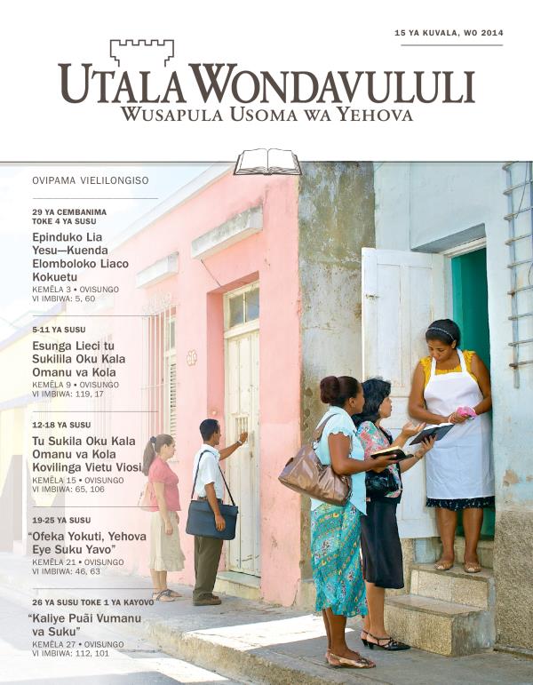 Koñoño Yutala Wondavululi Welilongiso, 15 ya Kuvala, wo 2014