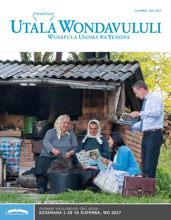 Utala Wondavululi Welilongiso, Yelombo wo 2017