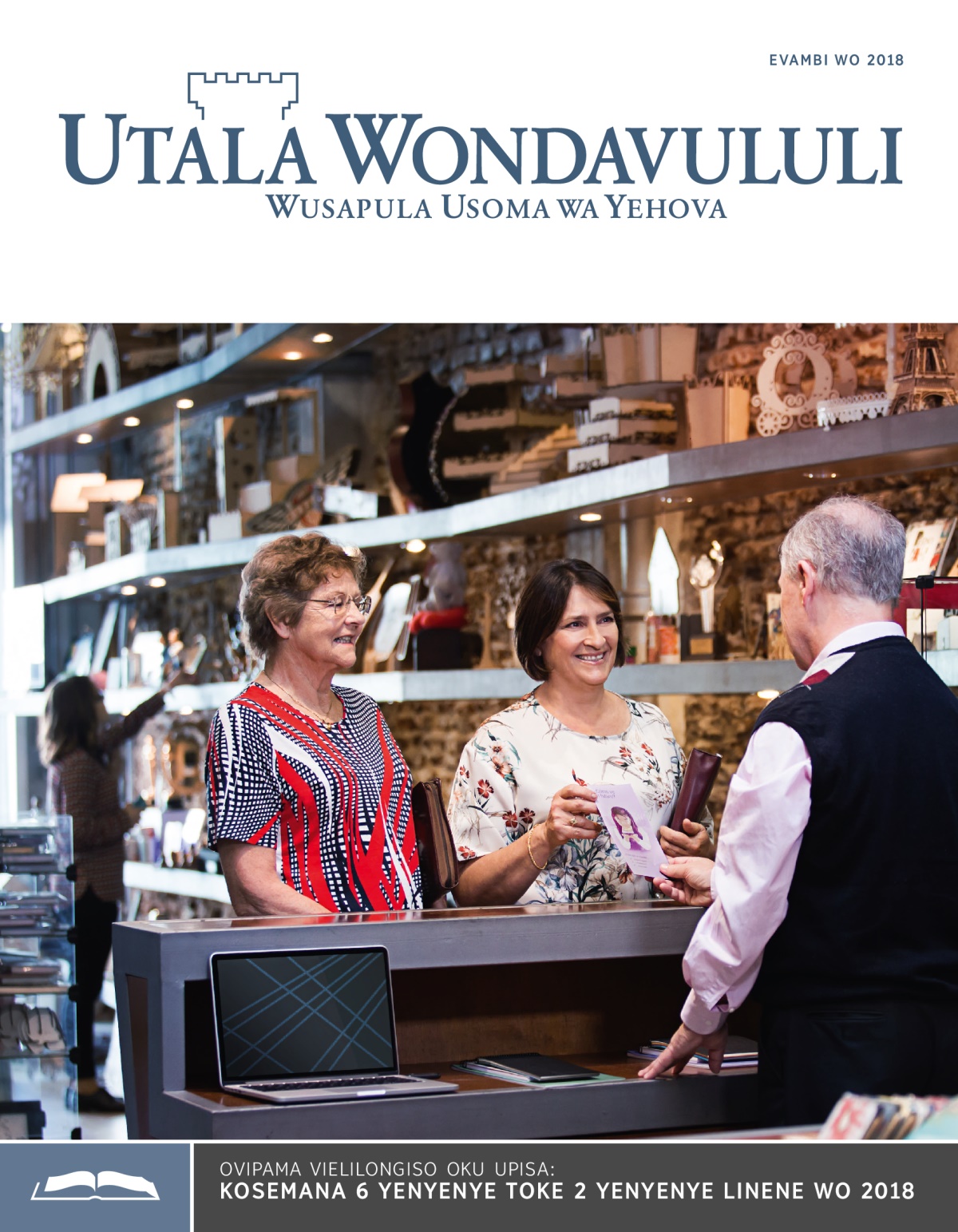 Utala Wondavululi, Wevambi wo 2018