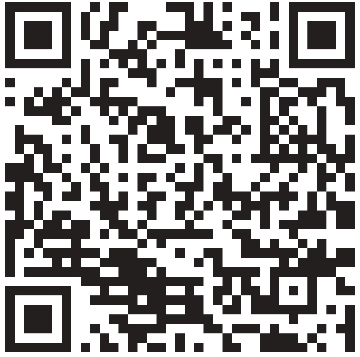 Un còdisse QR.
