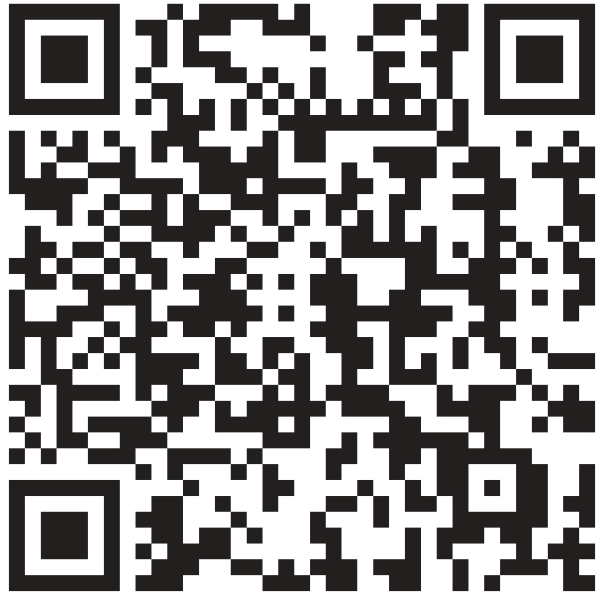 Un còdisse QR.