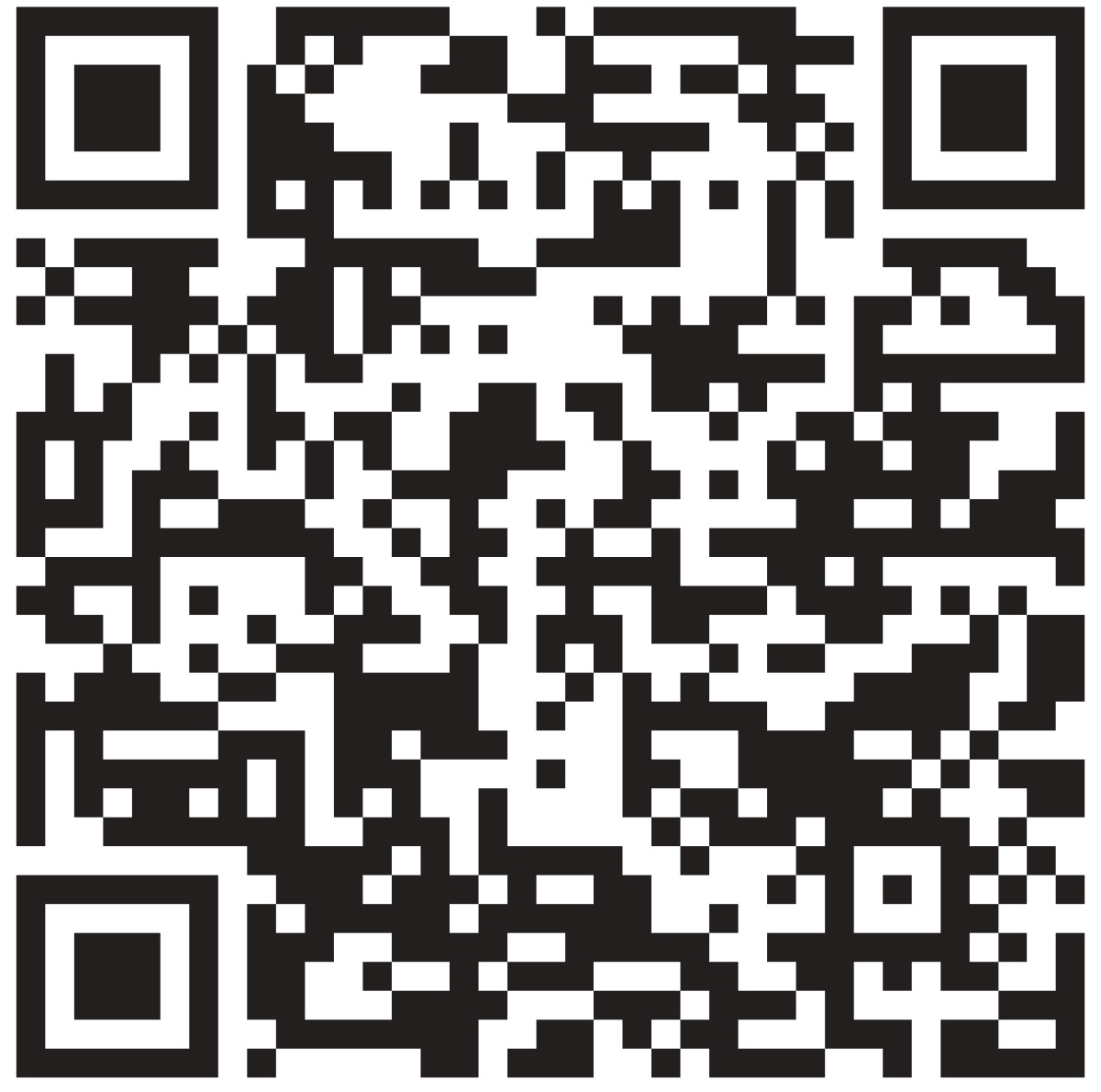 Un còdisse QR.