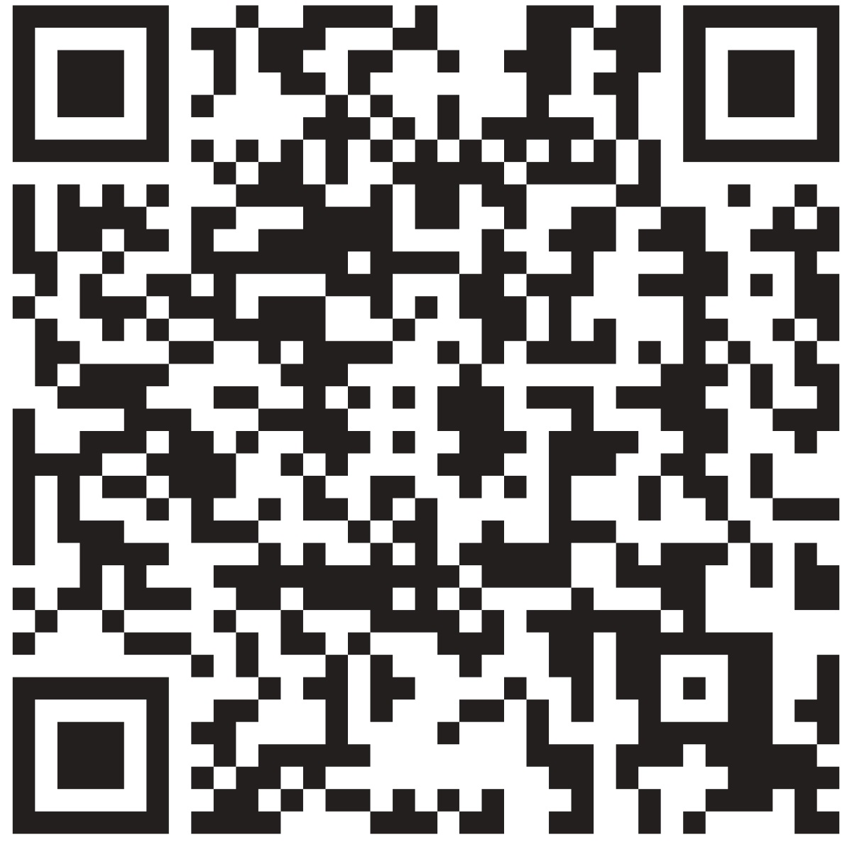 Un còdisse QR.