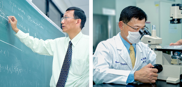 1. Tiến sĩ Gene Hwang; 2. Giáo sư Yan-Der Hsuuw