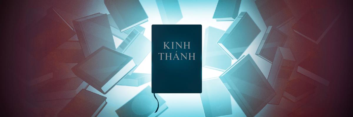 Xung quanh cuốn Kinh Thánh là nhiều sách nghiên cứu.
