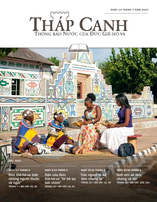 Bìa Tháp Canh ấn bản học hỏi, ngày 15-7-2014