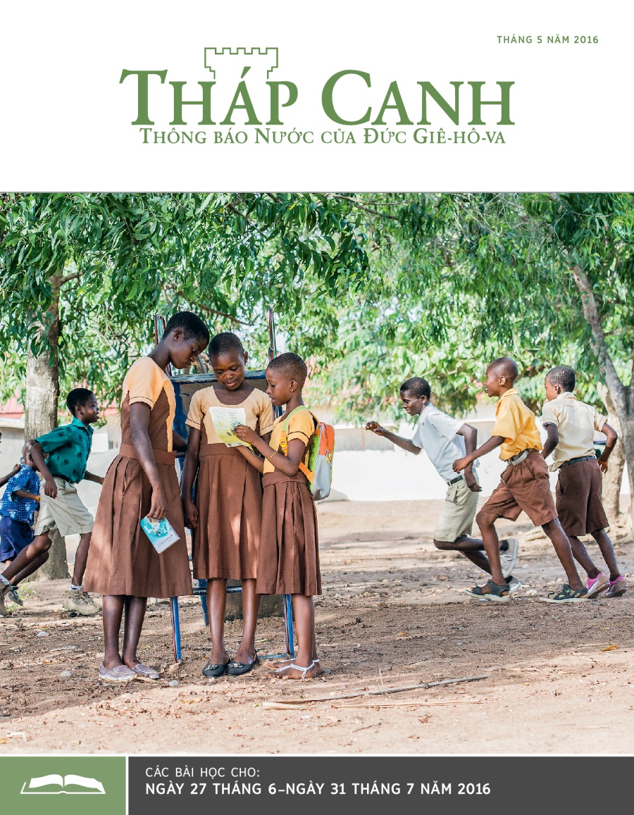 Tháp Canh ấn bản học hỏi, tháng 5 năm 2016