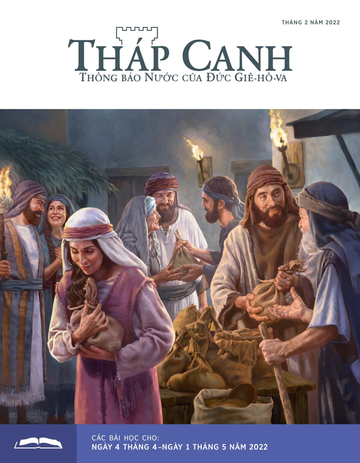 Tháp Canh ấn bản học hỏi, tháng 2 năm 2022.