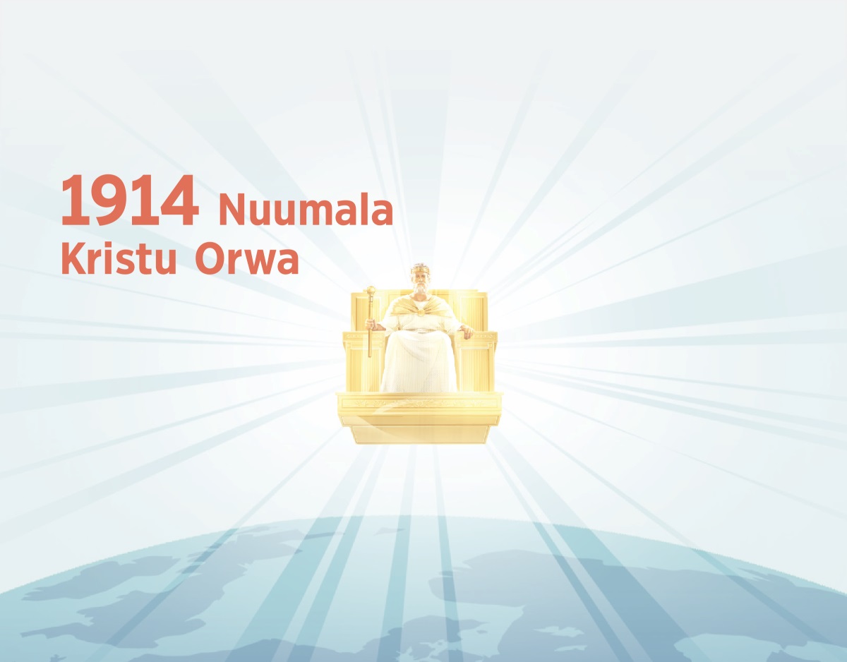 Yesu olamulelaka okhuma mwaakha wa 1914. Waarya ommwaleelaka.