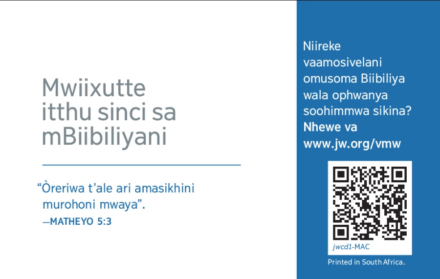 Mpantte wa ottuli wa ekartau ya jw.org