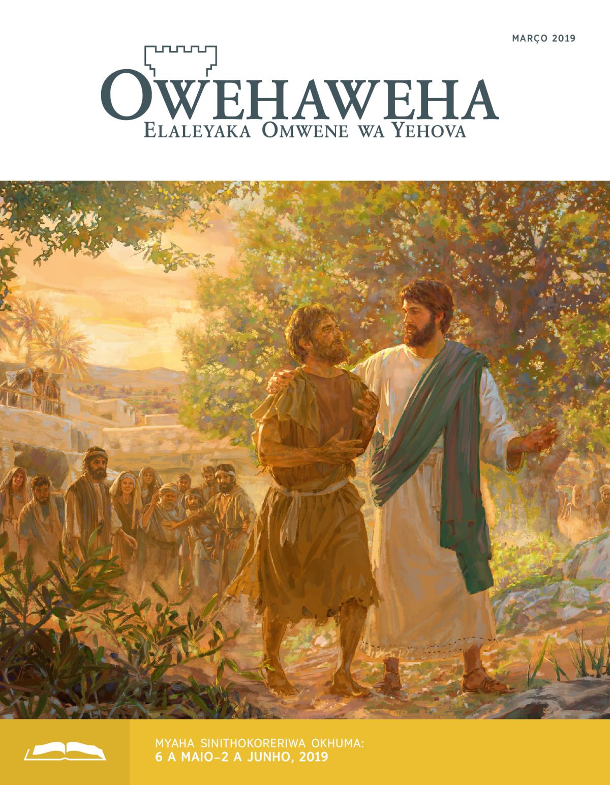 Owehaweha Onisommwa, Março 2019
