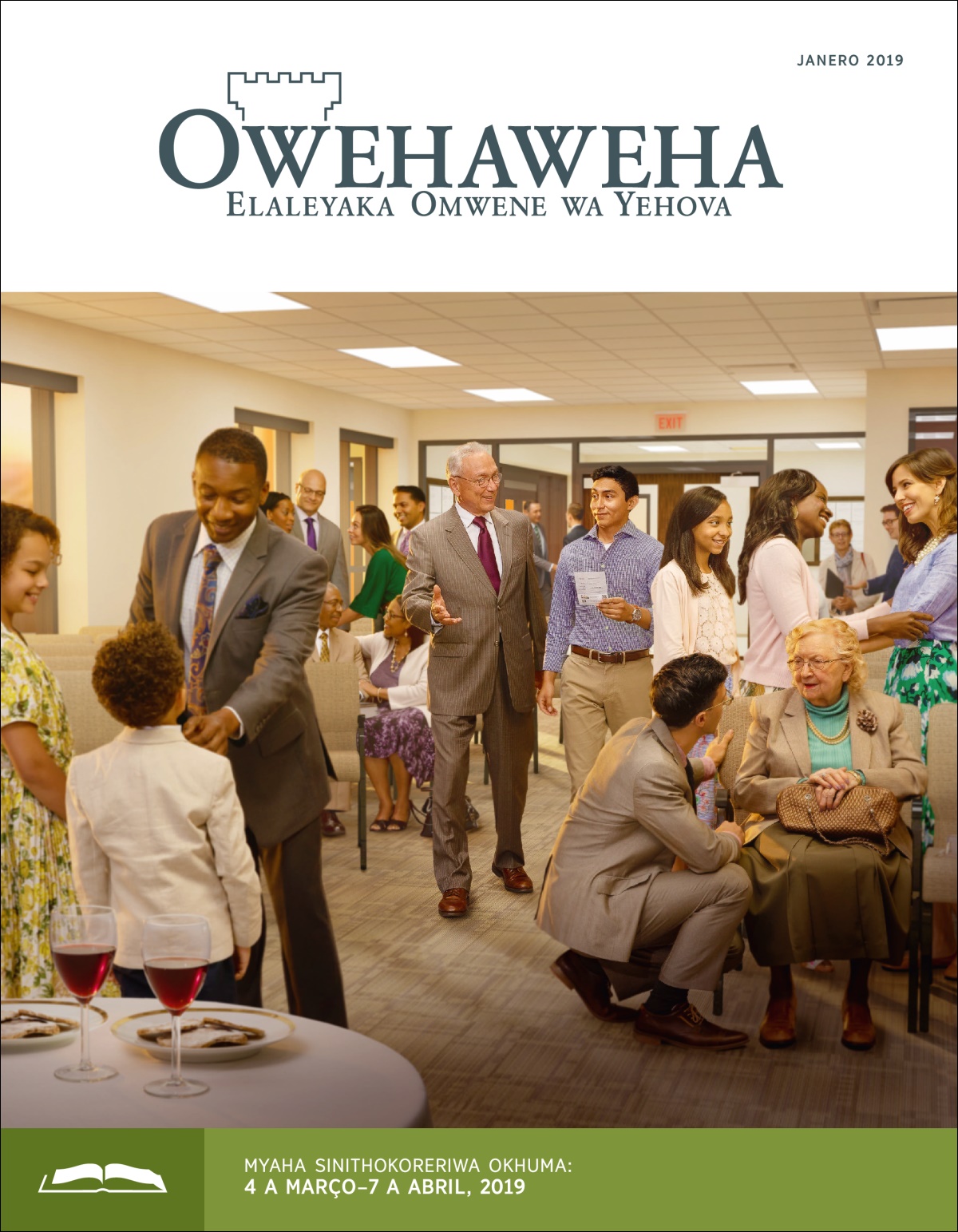 Owehaweha Onisommwa, Janero 2019