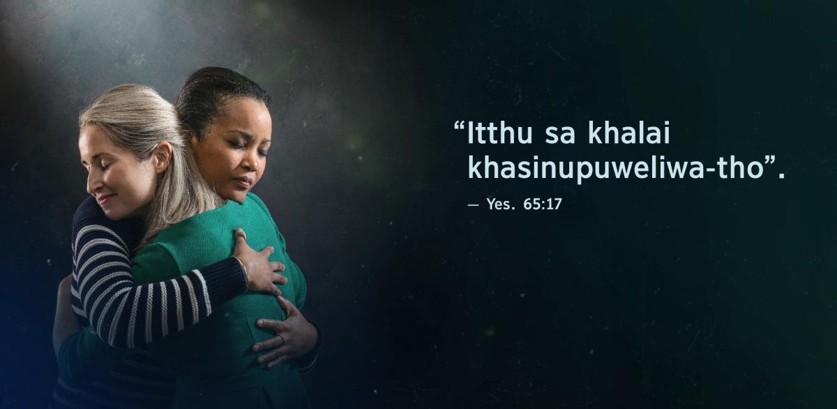 Moolumo a Yesaya 65:17, yaawo ani, “itthu sa khalai khasinupuweliwa-tho”, annooneya waattamela opuro ari arokora anli akhupaarelanne ni ahiriipiwe-tho murima.