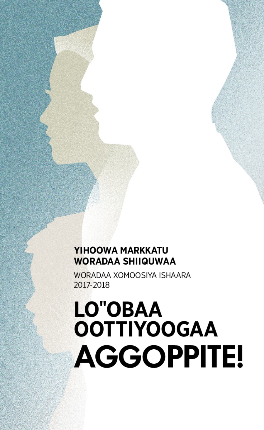 Woradaa Xomoosiya Ishaara SHiiqiyo, 2017-2018 Woradaa SHiiquwaa Prograamiyaar