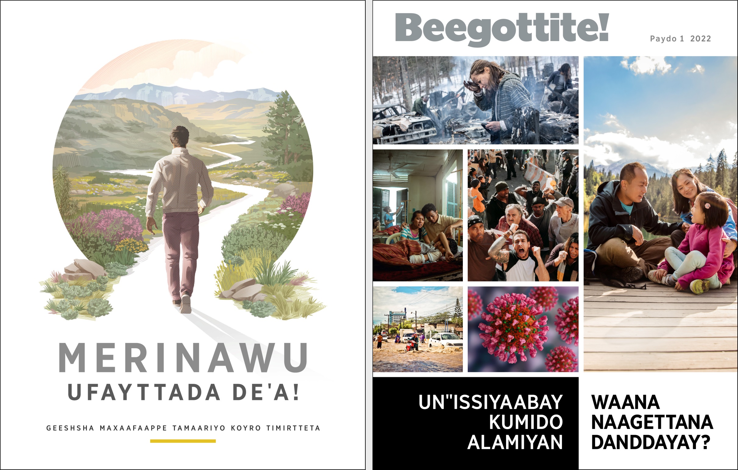 “Merinawu Ufayttada Deˈa!” giya brooshuriyaanne “Beegottite!” Paydo 1 2022.