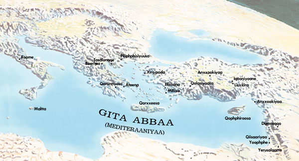 Map of the places visited by Paul and Timothy
